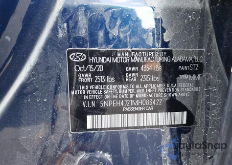 2021 Hyundai Sonata Limited из США, поврежденный, VIN 5NPEH4J21MH083422